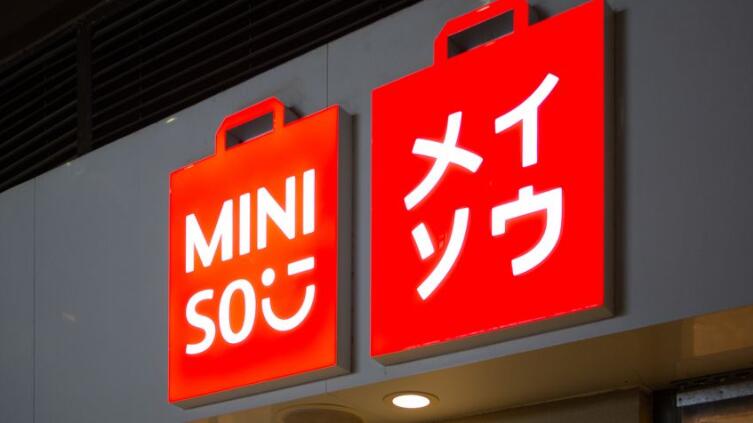 「殺人鯨」狙擊名創優品 質疑輕資產模式 美股插近15%