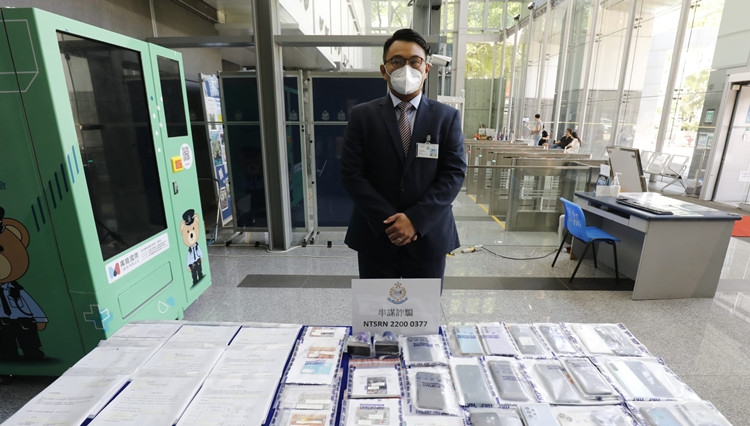 詐騙臨時失業支援計劃涉款39萬元 警方拘18人