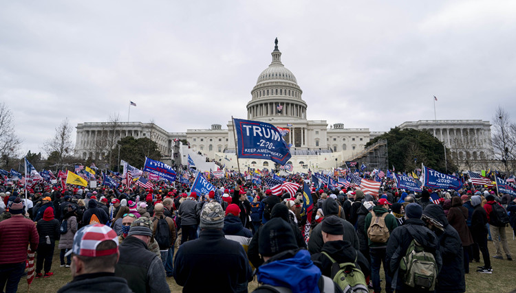 《華郵》：美司法部對特朗普試圖推翻選舉結果展開刑事調查