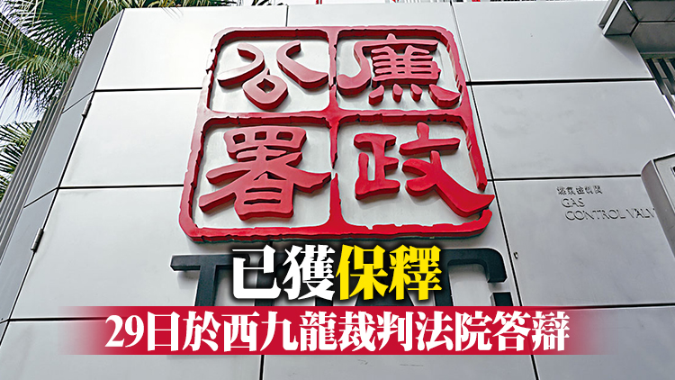 涉煽惑他人投白票 中大學生會前會長蘇浚鋒等2人被起訴