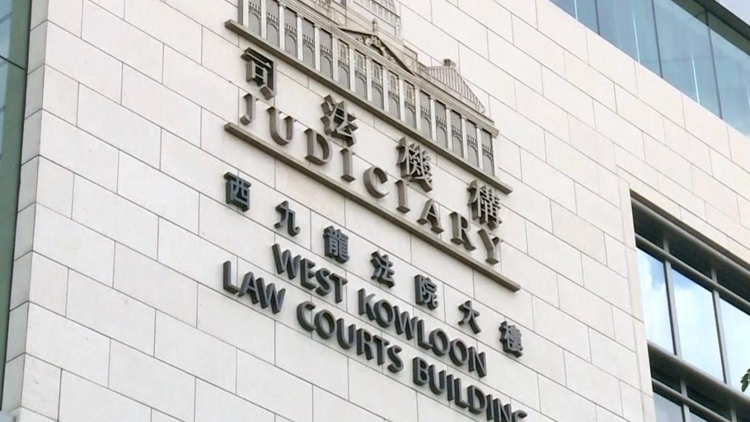 涉前年於公園內企圖縱火燃燒封鎖膠帶 女子被判囚6月