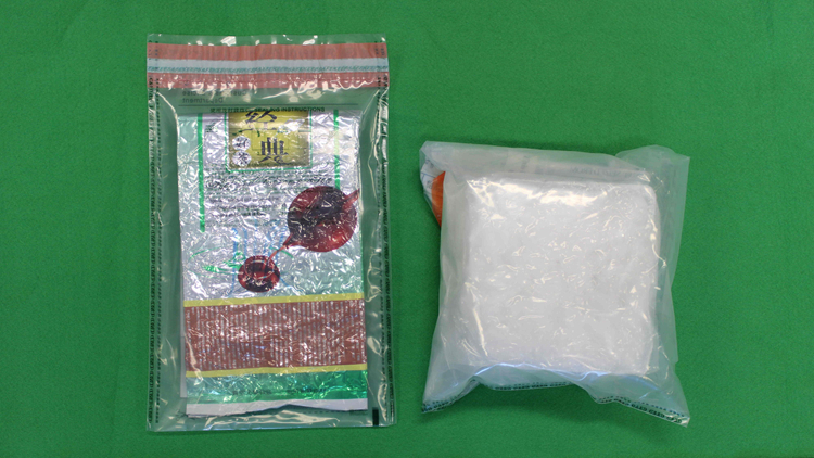 海關大埔檢值780萬元斤懷疑冰毒 拘捕一名男子