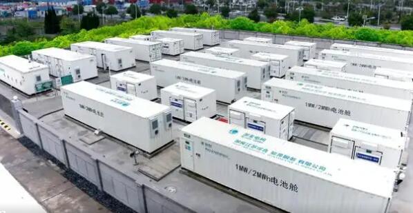 國家能源局：繼續推動新型儲能的試點和示範