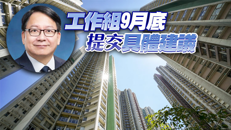 有片｜陳國基：政府會加快為有需要市民提供適切居所及地區配套