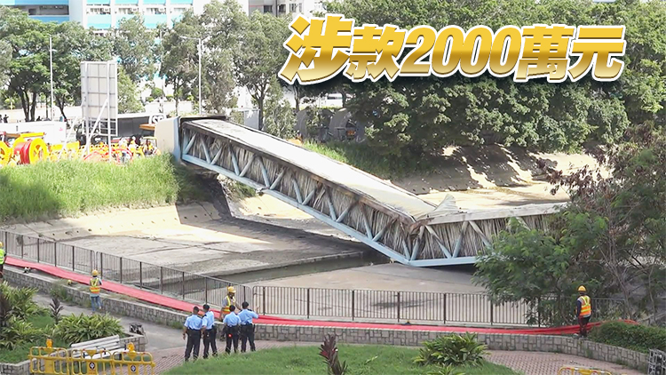 元天屯大停電 中電向受影響住戶派100元心意券於區內消費