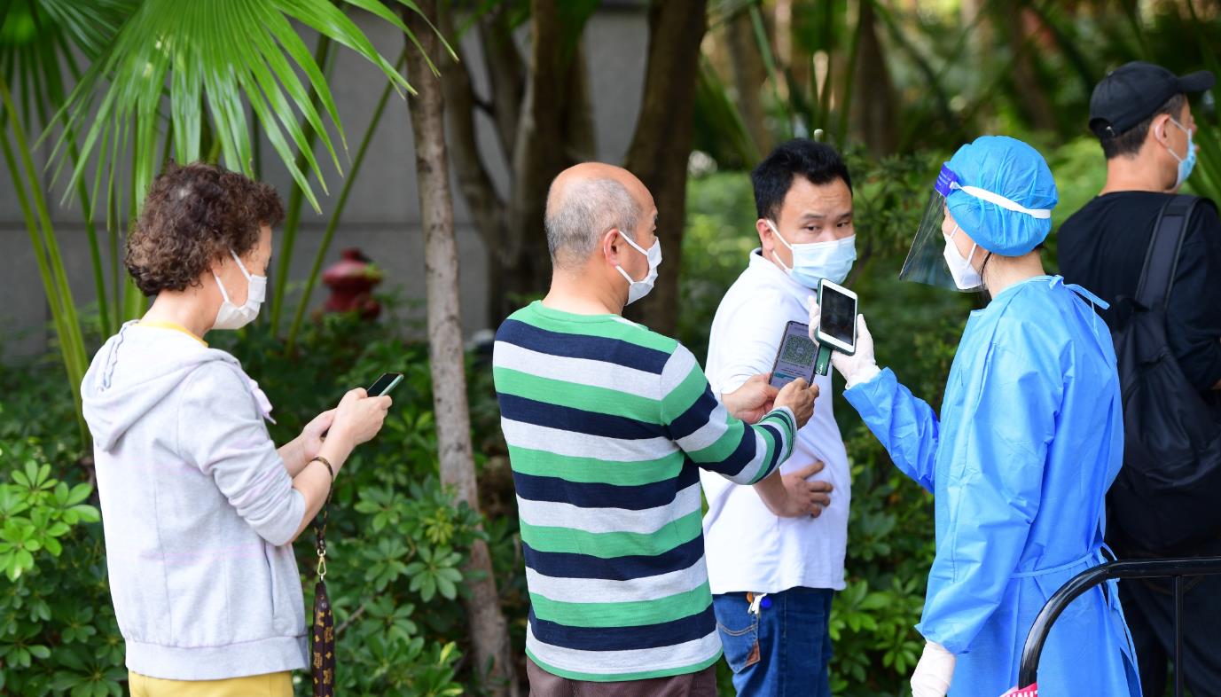 7月27日深圳新增4例確診病例和8例無症狀感染者