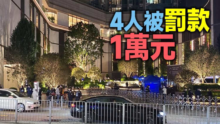 港府抽查觀塘凱滙第2座居民檢測報告 53人被發強檢令