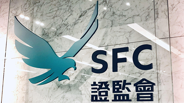 剪貼偽造客戶簽名 證監會禁止陳嘉熹重投業界半年