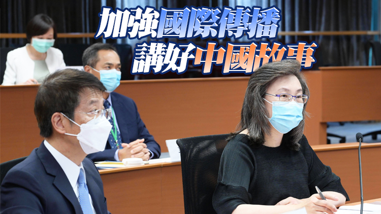 楊何蓓茵：公務員應自覺向國際社會 講好香港「一國兩制」成功故事