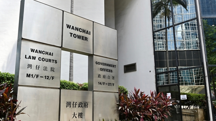 被控串謀煽動他人實施顛覆國家政權罪 前「賢學思政」4成員認罪