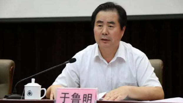 最高人民檢察院依法對于魯明決定逮捕