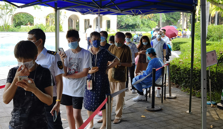 國務院聯防聯控機制綜合組要求進一步推動新冠病毒核酸檢測結果全國互認