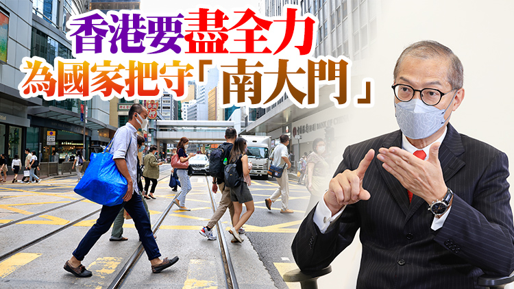 盧寵茂：香港防疫策略不會躺平 對內對外都要「通」