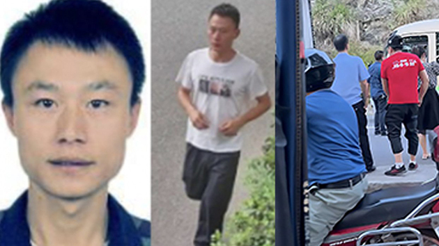 四川樂山市公安局通報沐川槍擊案詳情