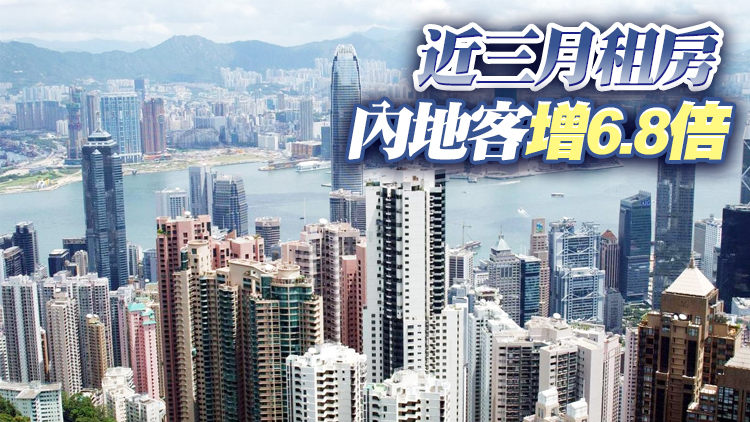 【財經觀察】又逢開學季 內地生租屋潮啟動 熱門校區屋苑租金推高兩成