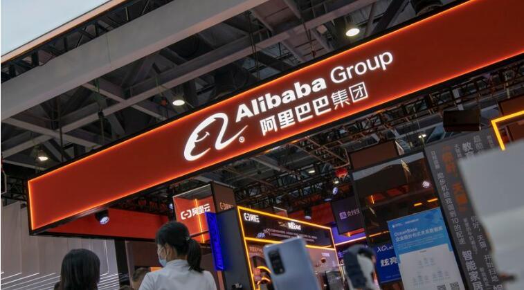阿里：遵守適用的法律法規 努力保持兩地上市地位