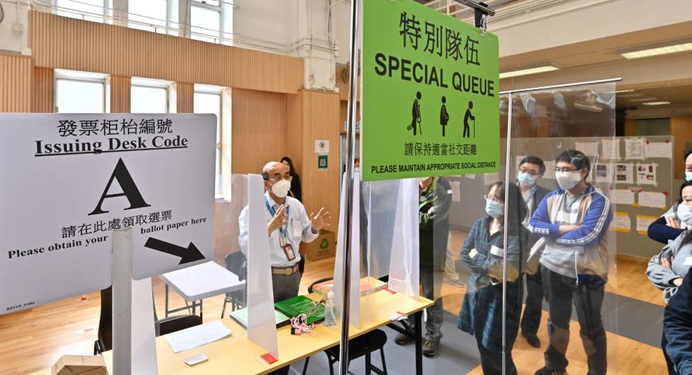 選舉事務處：2022年地方選區臨時選民登記冊載有逾441萬選民