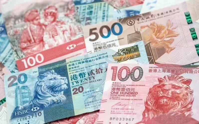 1個月港元拆息兩連跌 港匯觸及7.85