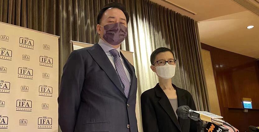 投資基金公會：冀允內地養老金投資香港強積金