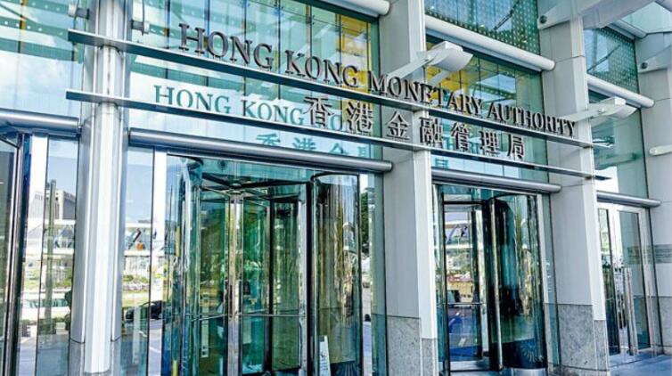 金管局再接逾62億港元 銀行體系結餘跌穿千五億