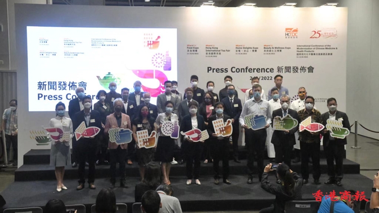 第32屆美食博覽下周四開鑼 參展商對銷情有信心