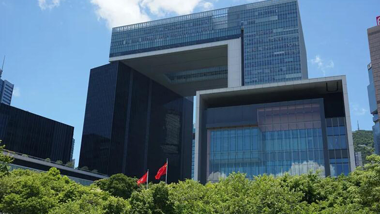 港府：堅決反對並強烈譴責美國眾議長佩洛西竄訪台灣