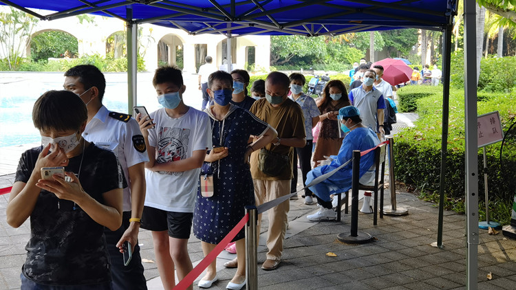 福田區、南山區、寶安區、龍崗區、龍華區最新通告