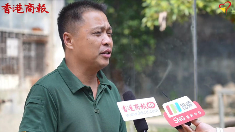 有片｜華南虎的人類老爸