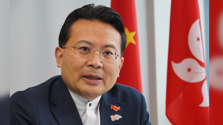 新界社團聯會：強烈譴責佩洛西竄訪台灣