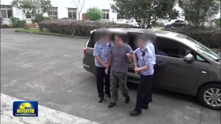 長期從事「台獨」分裂活動 楊智淵被刑事拘傳審查