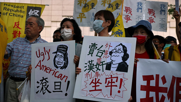 台統派團體就佩洛西竄訪發聲明：反對「台獨」分裂、拒當美國「棋子」