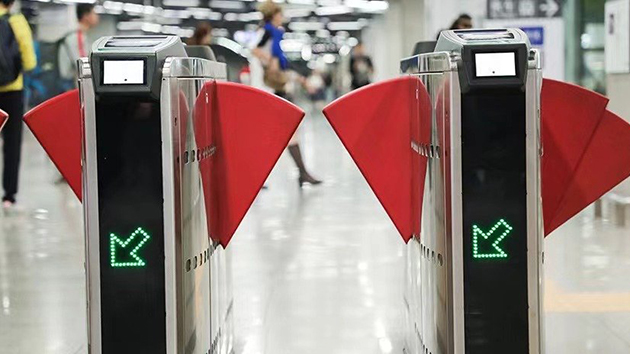 深圳地鐵7號線沙尾站恢復運營 3區發4通告