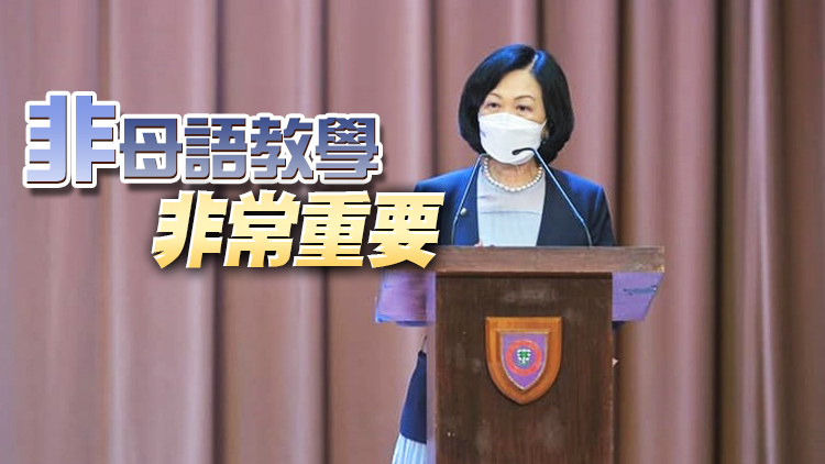 葉劉淑儀：學生學好英文與普通話 日後出路將更為廣闊