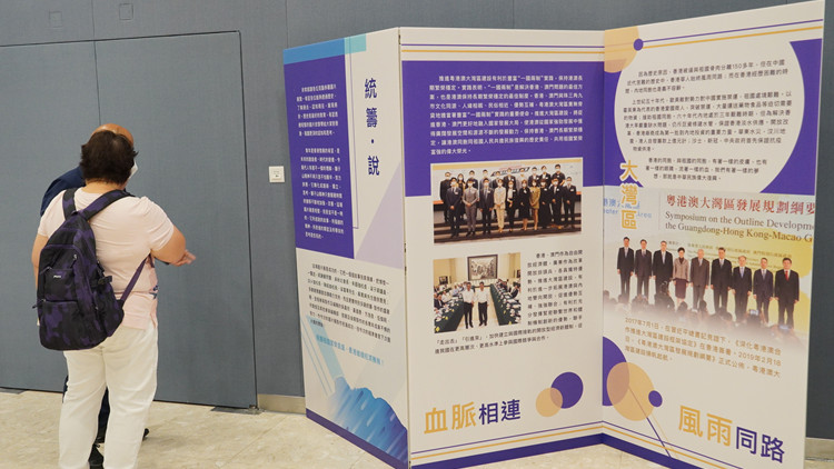 圖集｜「獅子山‧時空對話」圖片展  展現年青人「獅子山精神」