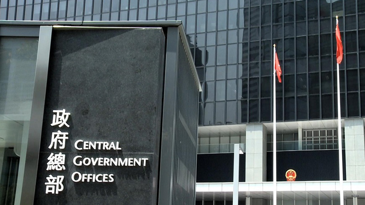 港府：政務主任等職位招聘工作9月展開