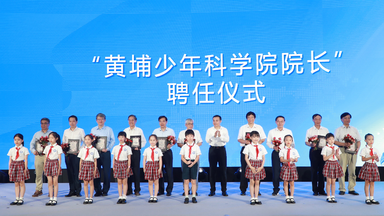 廣州黃埔全國首創「10分鐘科普活力圈」