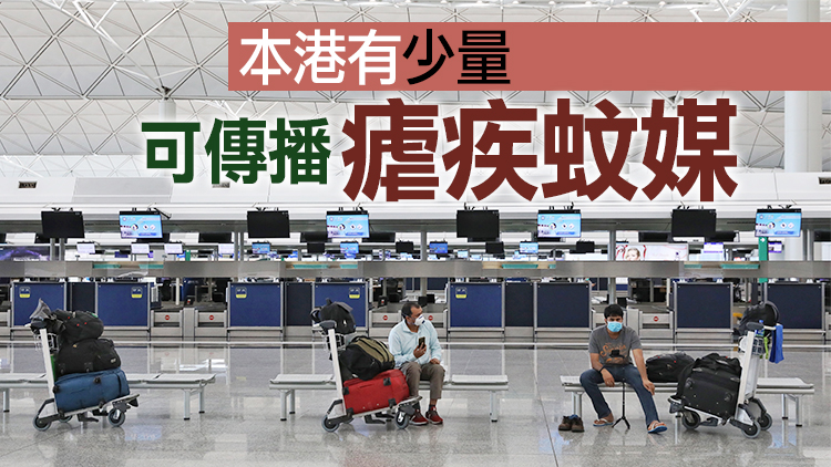 何栢良：輸入性瘧疾個案增幅不尋常 需做流行病學跟進