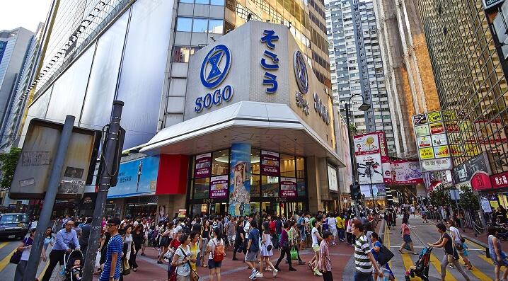 利福國際午後續停牌 待內幕消息公布