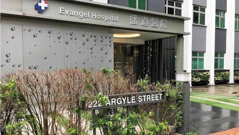 播道醫院申放寬高度限制 擬重建為18層高醫院