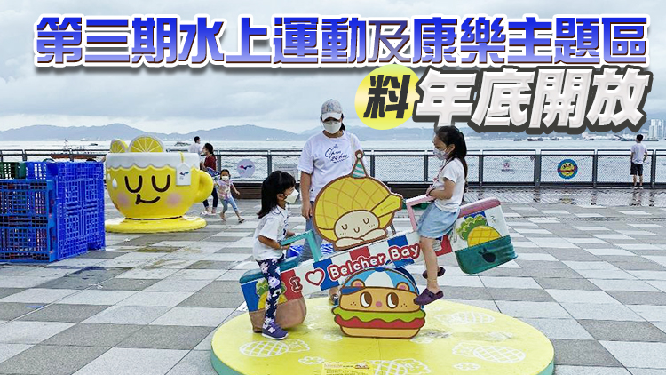 維港海濱2028年將開通至34公里 沙中線工地計劃重置烏蠅頭列車