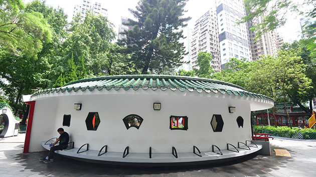 圖集｜中式的荷里活道公園  都市的休閑加油站