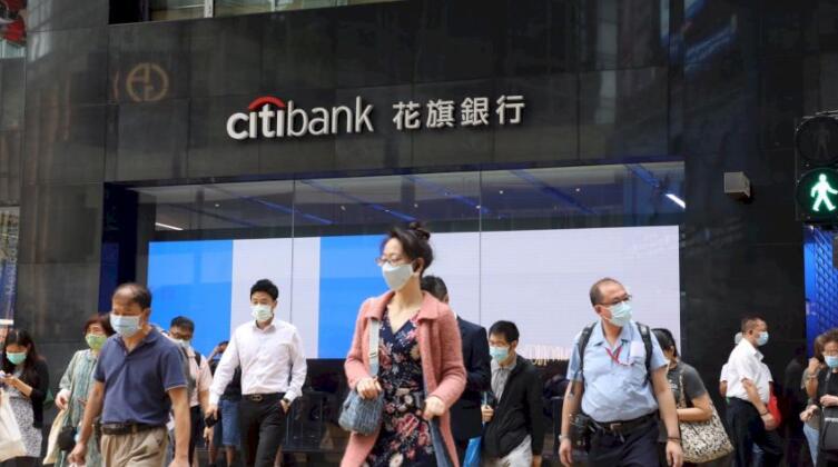 花旗定存息加至2.52厘 存20萬1年收息5040元