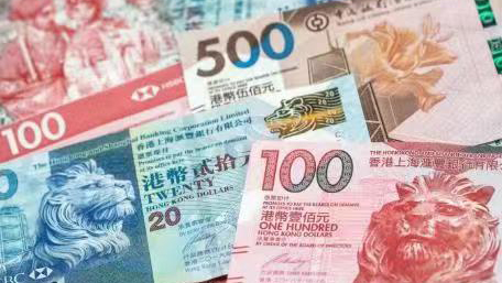 港元1個月拆息升至1.54厘 再創逾兩年新高