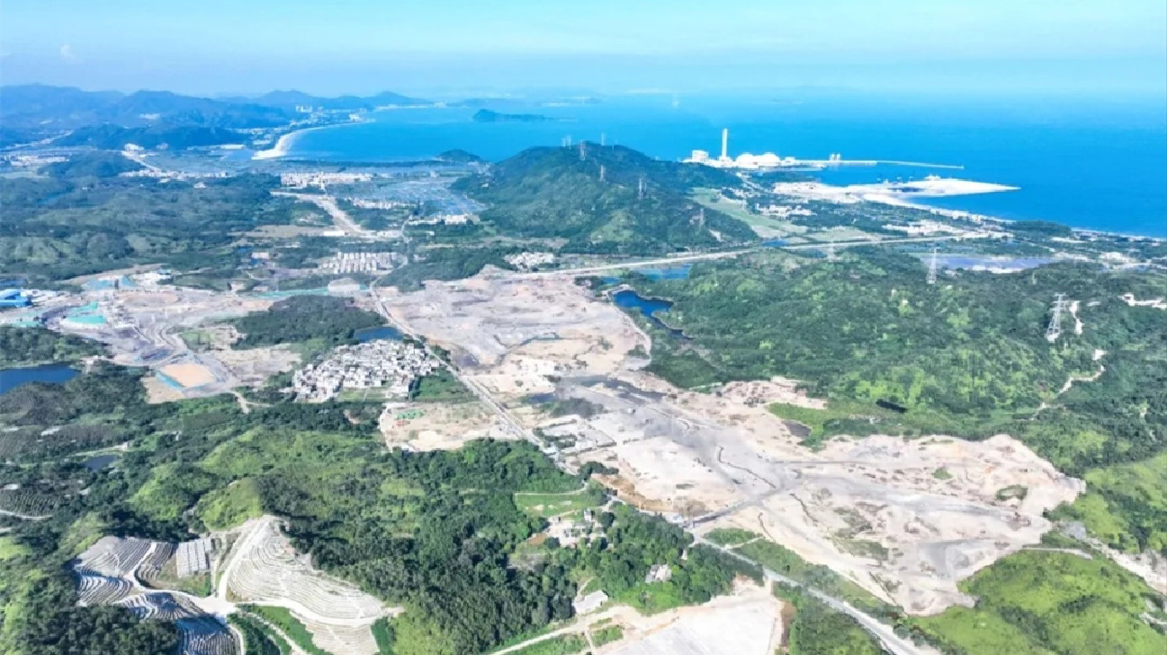 比亞迪新競得深汕特別合作區新能源產業用地