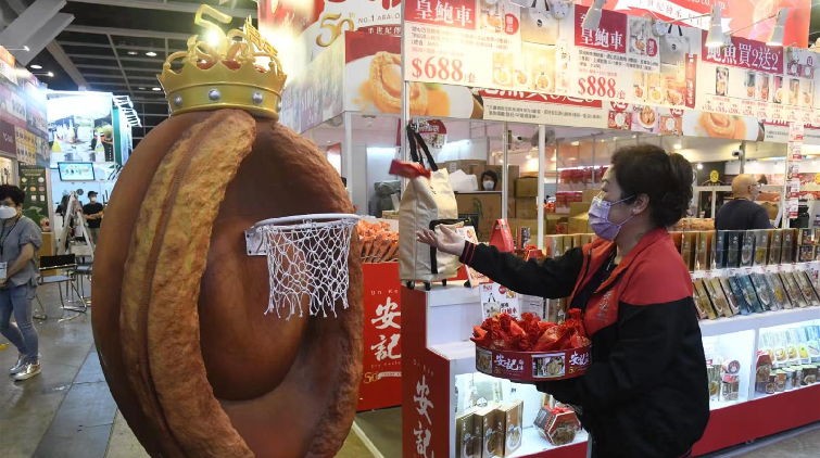 有片 | 美食博覽明日開鑼 同場4個展覽共有逾千展商參與