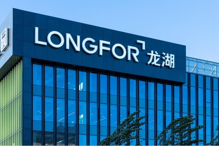 龍湖闢謠商票逾期 股價升近一成