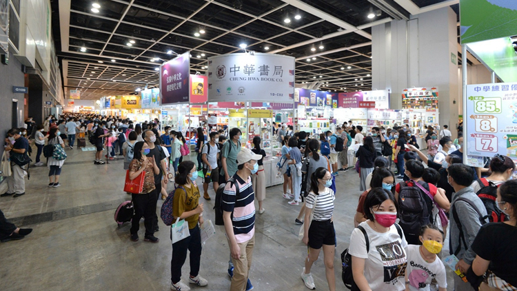 消息指政府重新檢視「黃碼」人士禁入場所 包括會議展覽場地