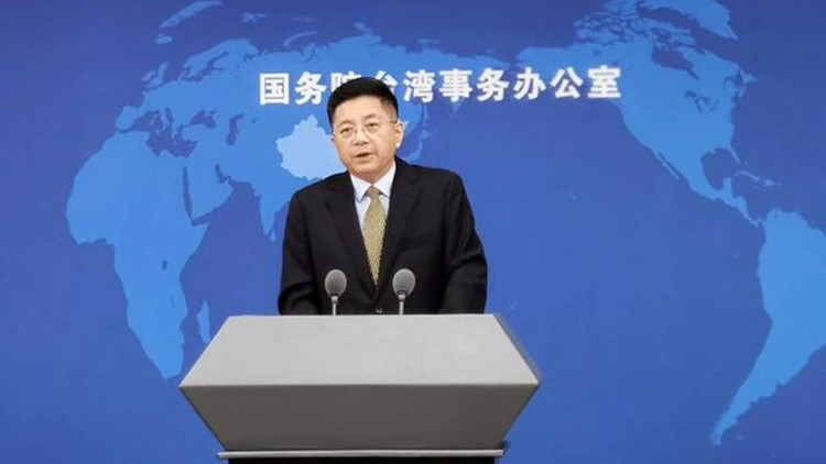 國台辦：相信隨着時間推移 「一國兩制」將被台灣同胞理解接受
