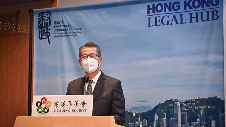 陳茂波：本港社會回復穩定 投資者信心進一步鞏固