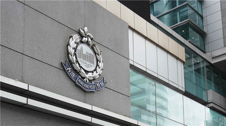 46歲男子於西區失蹤 警方呼籲市民提供消息